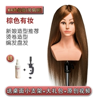 Brown K4 обновленная модель с плечами + подарочная сумка (легко катиться)