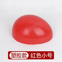 Пластиковая красная маленькая трубка