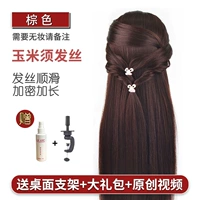 Brown+подарочный пакет