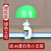 Пластиковая зеленая большая трубка