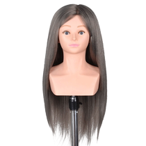 Dummy head model with shoulders braided hair makeup full human hair hairdressing practice permable curly head model model head