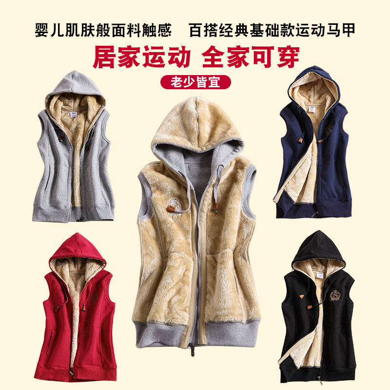 Débardeur hiver femme en Coton - Ref 3175872 Image 4