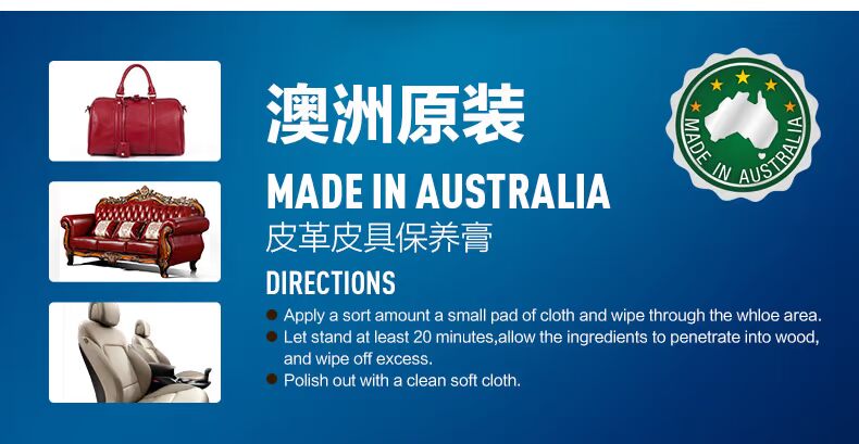 xi đánh áo da nước	 Aussie nhập khẩu chăm sóc da đại lý da túi da bảo trì dầu da sofa làm sạch kem chăm sóc da - Nội thất / Chăm sóc da xi trắng đánh áo da