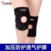 Kneepad thể thao nữ mỏng phần ngoài trời chạy leo núi thiết bị leo núi nhẹ meniscus bảo vệ đầu gối nam - Dụng cụ thể thao