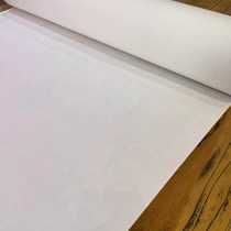 Machine mounting paste paper paste mounting backing paper support-free core machine mounting removable material 100 meters roll