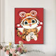 ຮູບແຕ້ມເພັດ 5d ເຕັມໄປດ້ວຍເພັດໃຫມ່ຫ້ອງດໍາລົງຊີວິດກາຕູນ tiger 2024 dot cross stitch ເພັດ embroidery ຮ້ານອາຫານໂຊກດີໃນປີຂອງເສືອ
