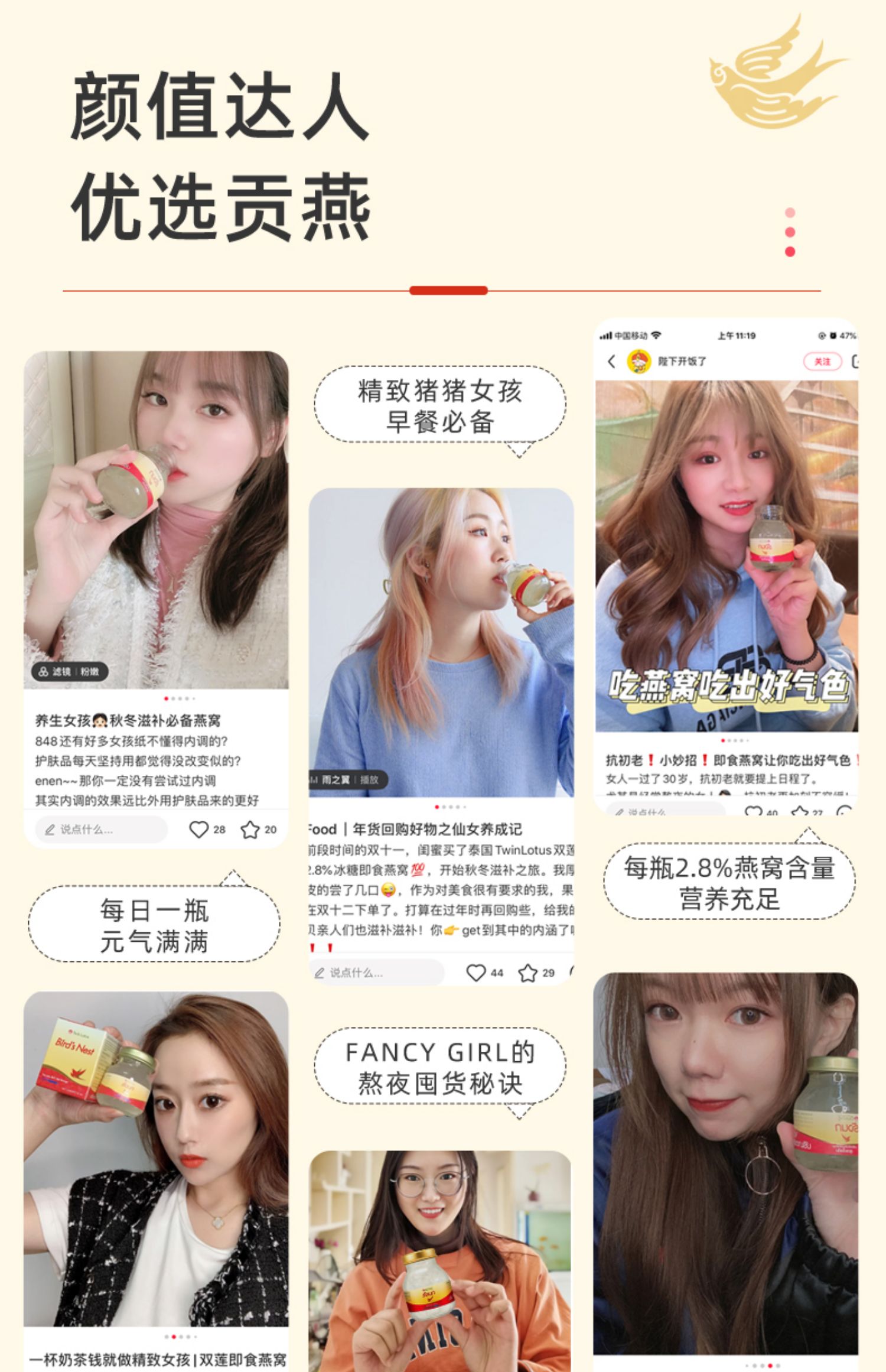 商品详情图