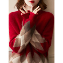 New English Style Retro Donton Estate 2021 Autumn Winter New Red Ben Year Raccoon Fluff Lady Clothes