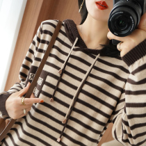 Switch multiple style stripes Even cap necropolis women 2022 Spring autumn new Korean version loose knit undershirt
