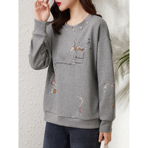 Your appearance must be no general 2021 Autumn winter new embroidered pearls decorated with round collar loose necropolis