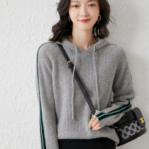 A D Hepburn ~ autumn-winter new even hoodie womens hooded sweatshirt inserts shoulder sleeves loose cashmere wool jersey