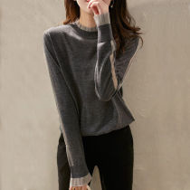 Good clothing is not for you to be full of LOGO 2022 Spring and autumn new web-yarn knit to fit the blouse