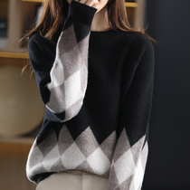 Clear and shallow gentle wind 2021 autumn and winter new round collar fashion sweater loose and lean wool jersey woman