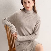 The exclusive spring and autumn new sheep sweatshirt for the romantic more than the autumn and winter the sweatshirt for the casual knit and the dress