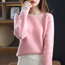 It is the roses that will have thorns 2021 autumn and winter new knitted sweater round collar easy to hit bottom sheep sweater