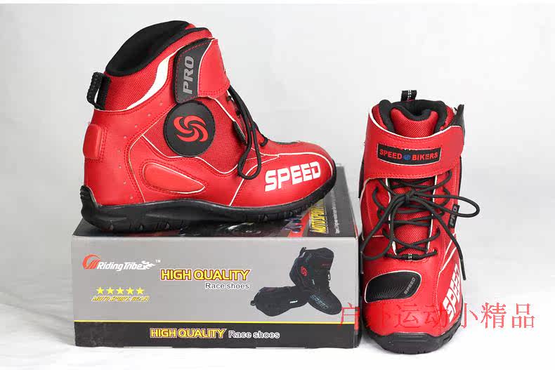 Bottes moto PRO-BIKER - Ref 1390262 Image 21