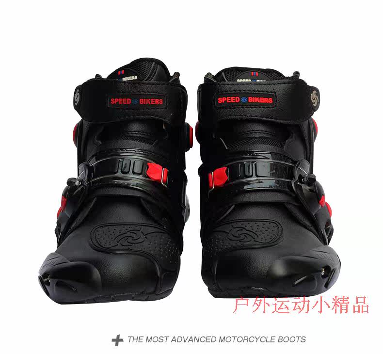 Bottes moto PRO-BIKER - Ref 1390261 Image 5