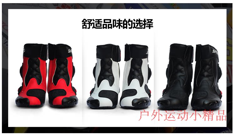 Bottes moto RIDINGTRIBE - Ref 1390430 Image 5