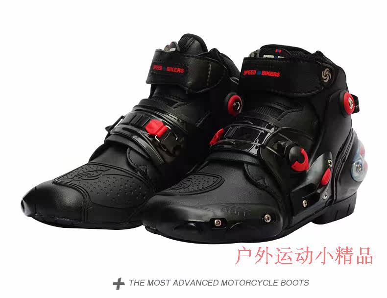 Bottes moto PRO-BIKER - Ref 1390261 Image 6