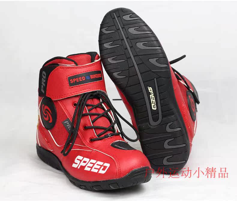 Bottes moto PRO-BIKER - Ref 1390262 Image 19