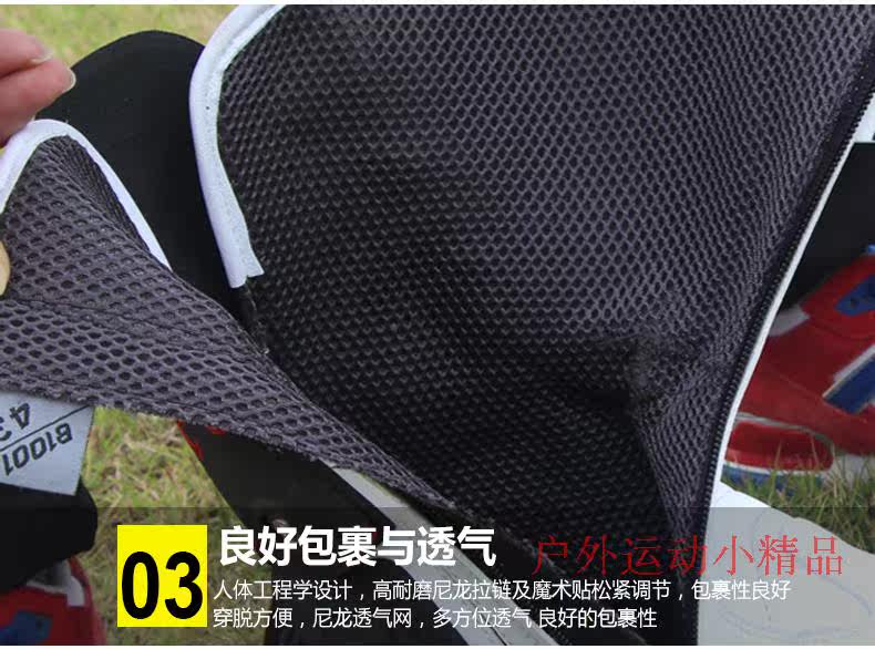 Bottes moto PRO-BIKER - Ref 1390431 Image 12