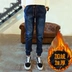 Nam big boy dày jeans mùa thu thanh niên lỏng lẻo quần thun eo bé trai lớn cộng với nhung thời trang nam cao cấp Cao bồi