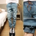 Nam big boy dày jeans mùa thu thanh niên lỏng lẻo quần thun eo bé trai lớn cộng với nhung Cao bồi