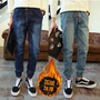 Nam big boy dày jeans mùa thu thanh niên lỏng lẻo quần thun eo bé trai lớn cộng với nhung thời trang nam cao cấp