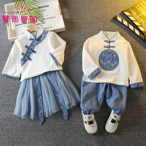 Детское ханьфу, осенний костюм мальчика цветочника, детский этнический комплект, китайский стиль, этнический стиль