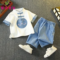 Синий [короткий набор] [маленький половинный размер]