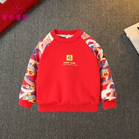 Утепленная толстовка