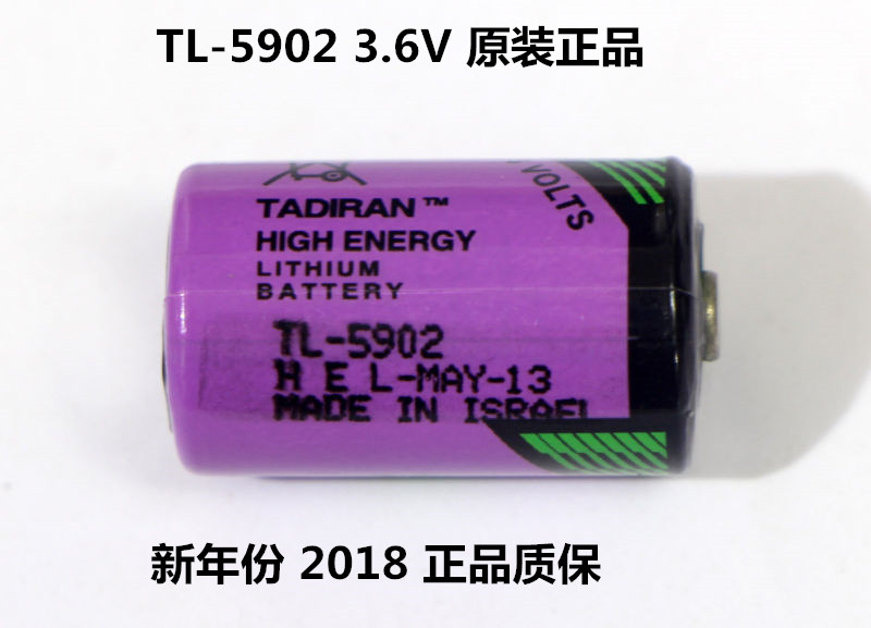 TL-5902 Monitor ETC lithium battery TADIRAN SL-550 ER14250 3 6V Schneider PLC battery
