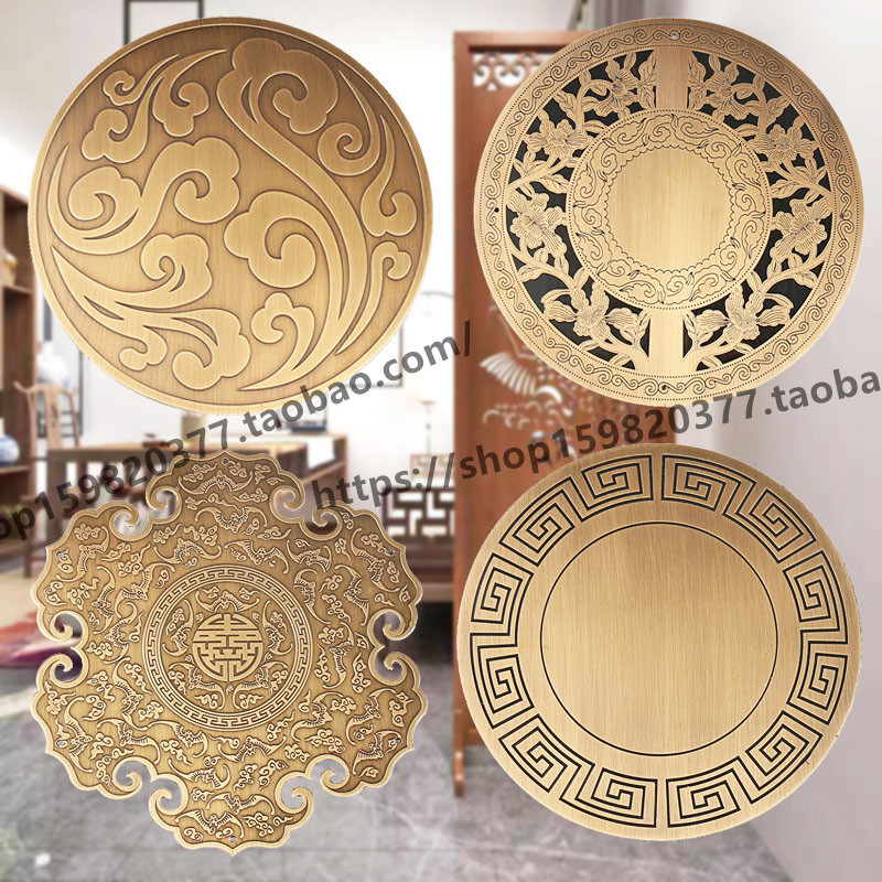 Chinese Antique-Style Copper Patchwork Wood Box with Copper Decorative Base, Auspicious Cloud Copper Patchwork, Round Classical All-Copper Decorative Piece
