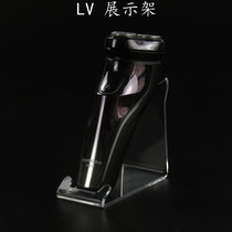 Acrylic transparent electric beard knife display stand Razor display stand Beard planer display stand 1