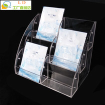 Cosmetics storage box Skin care products desktop storage box shelf Mask display stand Transparent acrylic box