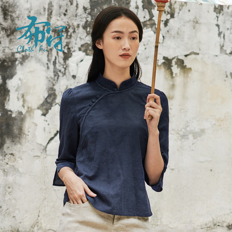 mới bảy tay áo in ngắn kiểu Trung Quốc Bufuxia của Trung Hoa Dân Quốc retro cải thiện hàng ngày loose-fitting Tang chiếc váy đầu