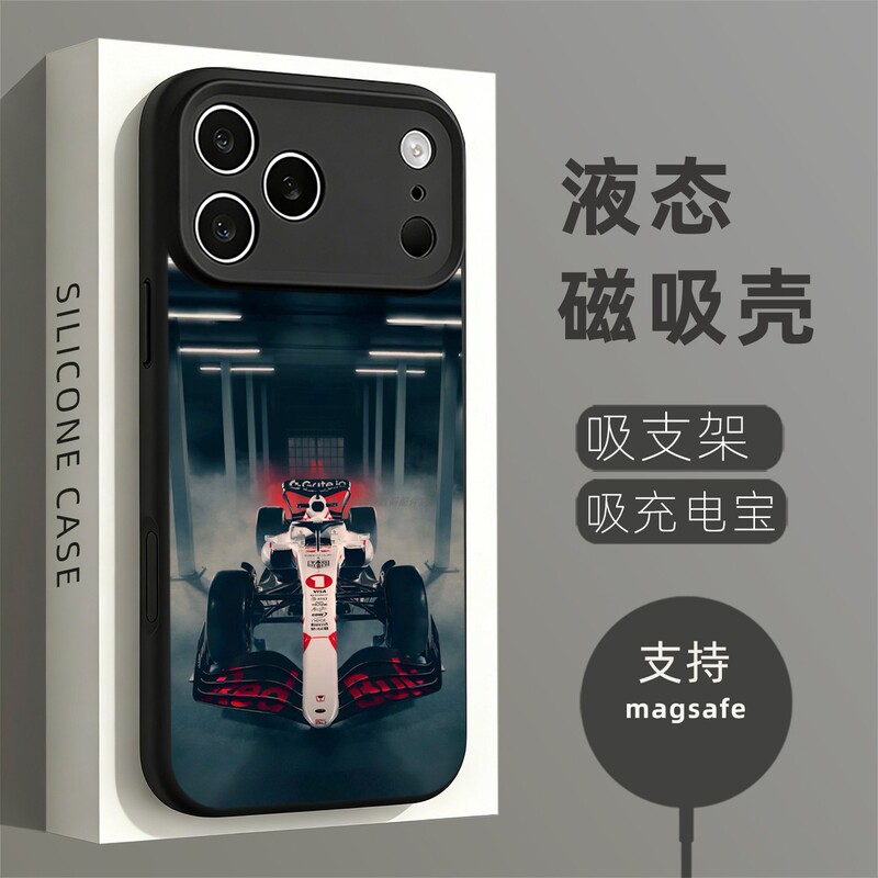 Magnetic Liquid Silicone Phone Case Suitable for Apple 16 iPhone 17 14Pro15Max13Pro12 Vesta Panpan F1 White Racing Car