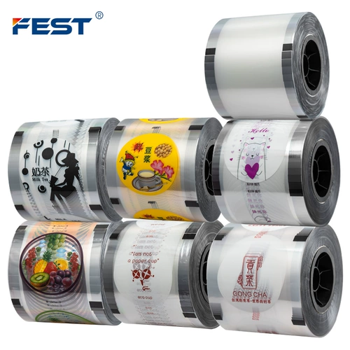 Одноразовый чайный чайная пленка на заказ логотип логотип пластиковая пленка Пленка бумага Пластическая двойная уплотняющая чашка 2000 Universal
