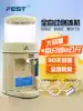 FEST automatic ice shaver Commercial electric snow ice shaver smoothie machine 168 milk tea shop equipment full set 8KG