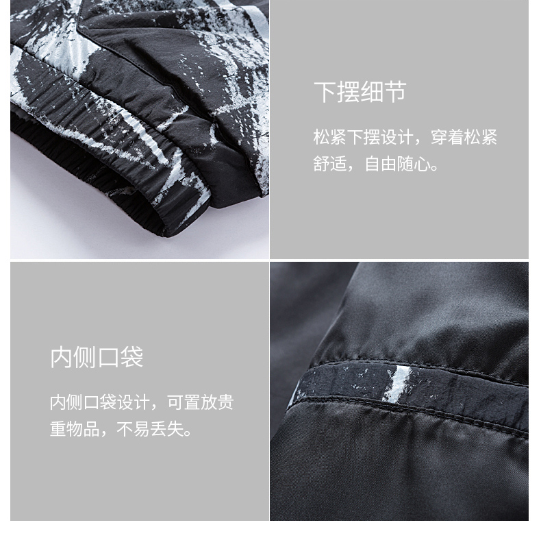 Blouson homme      manches longues - Ref 3117471 Image 20