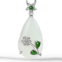 BeGuirim Natural and Tian jade pendant 925 silver a stock jade drop jade pendant Beyyu pendant certificate delivery certificate