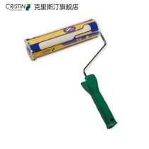 Germany Christine pure wool roller brush solvent resistant latex paint paint light roller brush wall tool