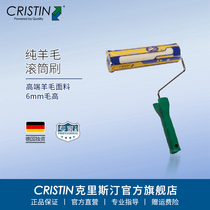 Christine Germany pure wool roller brush soluble latex paint paint light roller wool brush wall tool