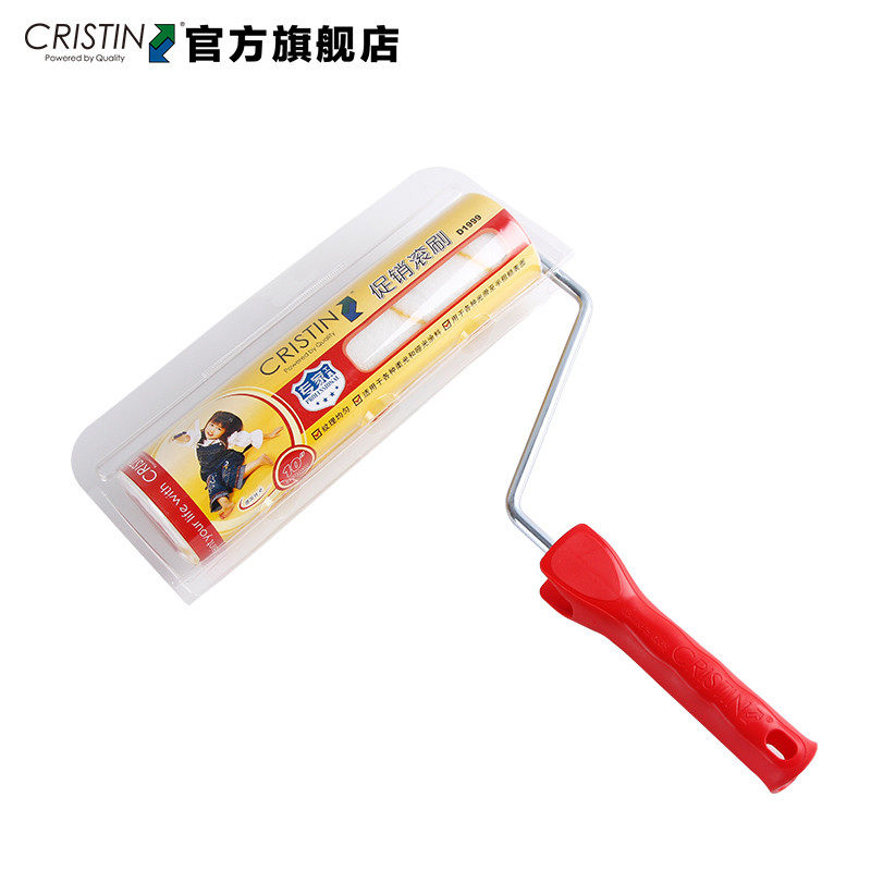 German Christine 10 Inch Yellow Track Promotion Roller Brushed Emulsion Paint Paint Paint Roll Brushed Brush Wall Tool