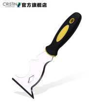 German Christine multifunctional putty knife scraper stainless steel thickened cleaning blade putty shovel Wall knife