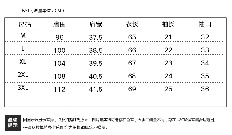 Áo thun cotton ngắn tay tinh khiết dành cho nữ Áo dài mùa hè 2020 phiên bản mới của Hàn Quốc của áo sơ mi nữ tay dài cỡ lớn - Áo phông