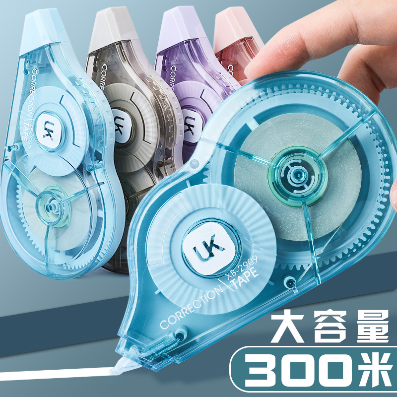 Correction with Morandi 30 m Large capacity Affordable Fit with correction with students Jane about cute teenage girl