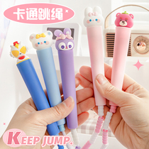 Childrens special bamboo skipping rope for primary school students kindergarten beginners kindergarten senior class first grade skipping rope artifact