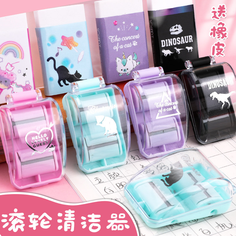 桌面清洁器橡皮屑灰尘日系书桌迷你微型便携铅笔屑清理器学生用