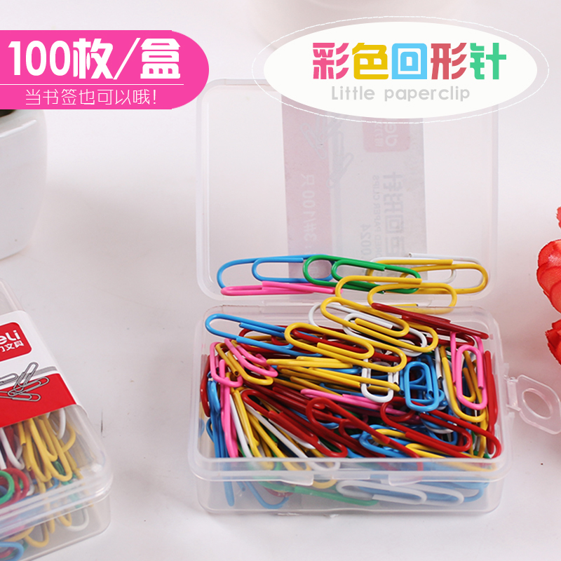 Full RMB18  able back tatto needle able 0024 Color reprint needle back type needle